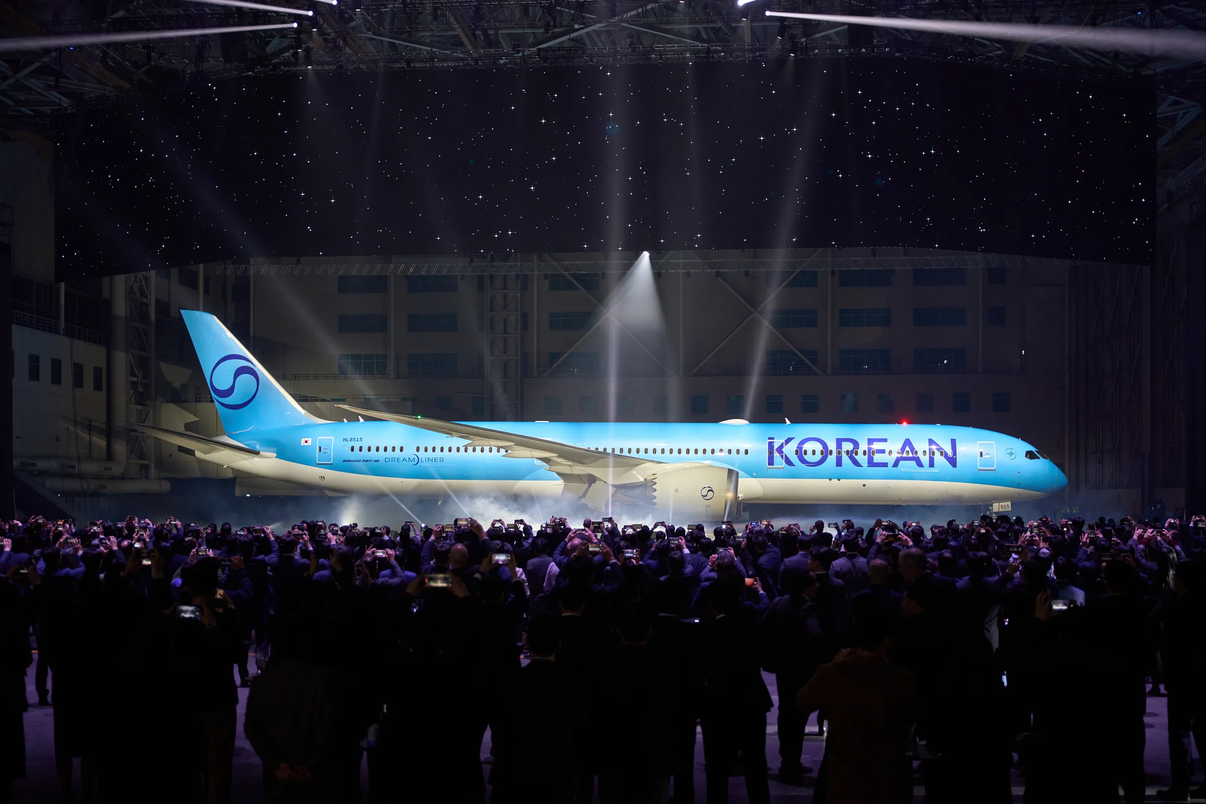 대한항공 신규 CI 런칭